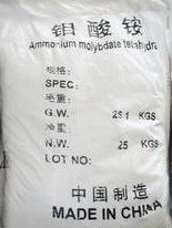 ammonium molybdate